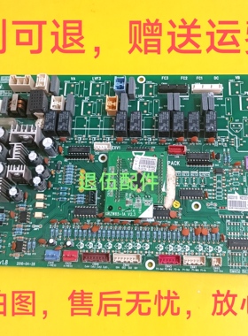 适用格力空调电脑板 30223110 主板 WZCB31A 控制板 CPU 30223112