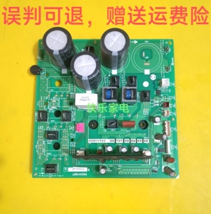 三菱电机中央空调主板MXZ 7A140 8A112VA RG00V397变频模块 6A112