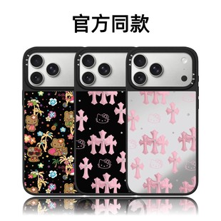 CASETiFiY联名粉色十字架HelloKitty猫16pro适用iphone17promax苹果15plus手机壳14磁吸13镜面华强北平替潮女