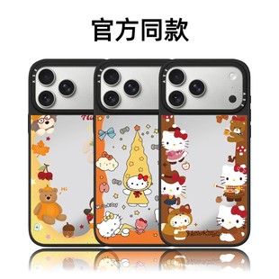 CASETiFiY联名波浪纹环绕卡通星星HelloKitty猫16pro适用iPhone17promax苹果15plus手机壳14磁吸华强北平替女