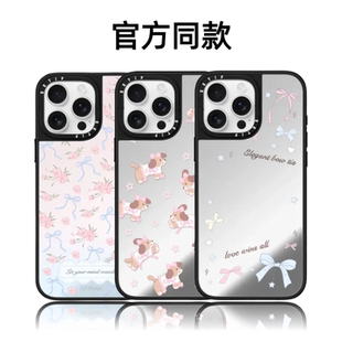 CASETiFiY联名森林早报第二弹咩咩春游16pro适用于iPhone17promax苹果15plus手机壳13防摔14华强北平替潮壳女