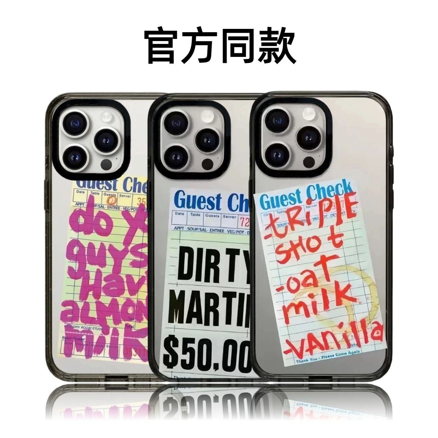 CASETiFiY联名有够辣作文英文标签贴纸16pro适用iPhone17promax苹果15plus手机壳14磁吸13防摔12华强北平替女,3C数码配件,手机保护套/壳,淘宝优惠券,粉丝福利购,淘宝优惠卷