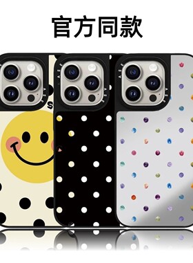 CASETiFiY联名白色波点黄色快乐笑脸16pro适用iPhone17promax苹果15plus手机壳14可爱12防摔13华强北平替潮女