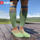 injinji高筒小腿袜及膝coolmax滑雪越野跑步足球篮球长筒袜马拉松