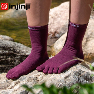 injinji羊毛内衬袜25年男女长筒美利奴羊毛保暖专业徒步里层袜