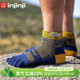 injinji越野跑五指袜中筒加厚coolmax户外徒步马拉松保暖登山袜子