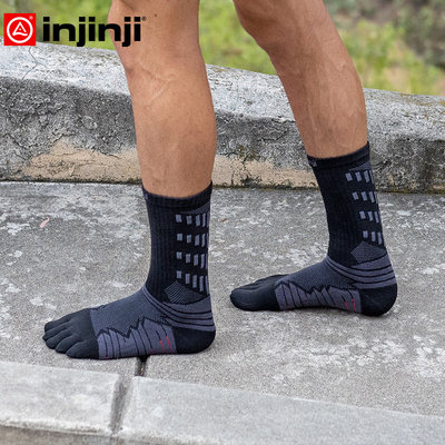 injinji超长距离马拉松装备