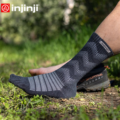 injinji美利奴羊毛户外登山保暖