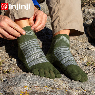 injinji美丽诺羊毛袜25年中筒加厚户外徒步登山merino袜秋冬