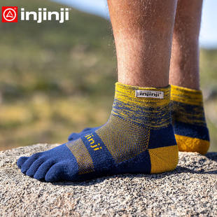 injinji越野跑五指袜中筒加厚coolmax户外徒步马拉松保暖登山袜子