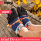 injinji印花五指袜节日限定短筒薄款 coolmax运动跑步分五趾袜