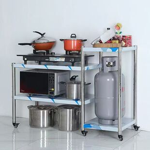 可移动不锈钢灶台架煤气灶架子厨房置物架液化气罐收纳做饭蔬菜架