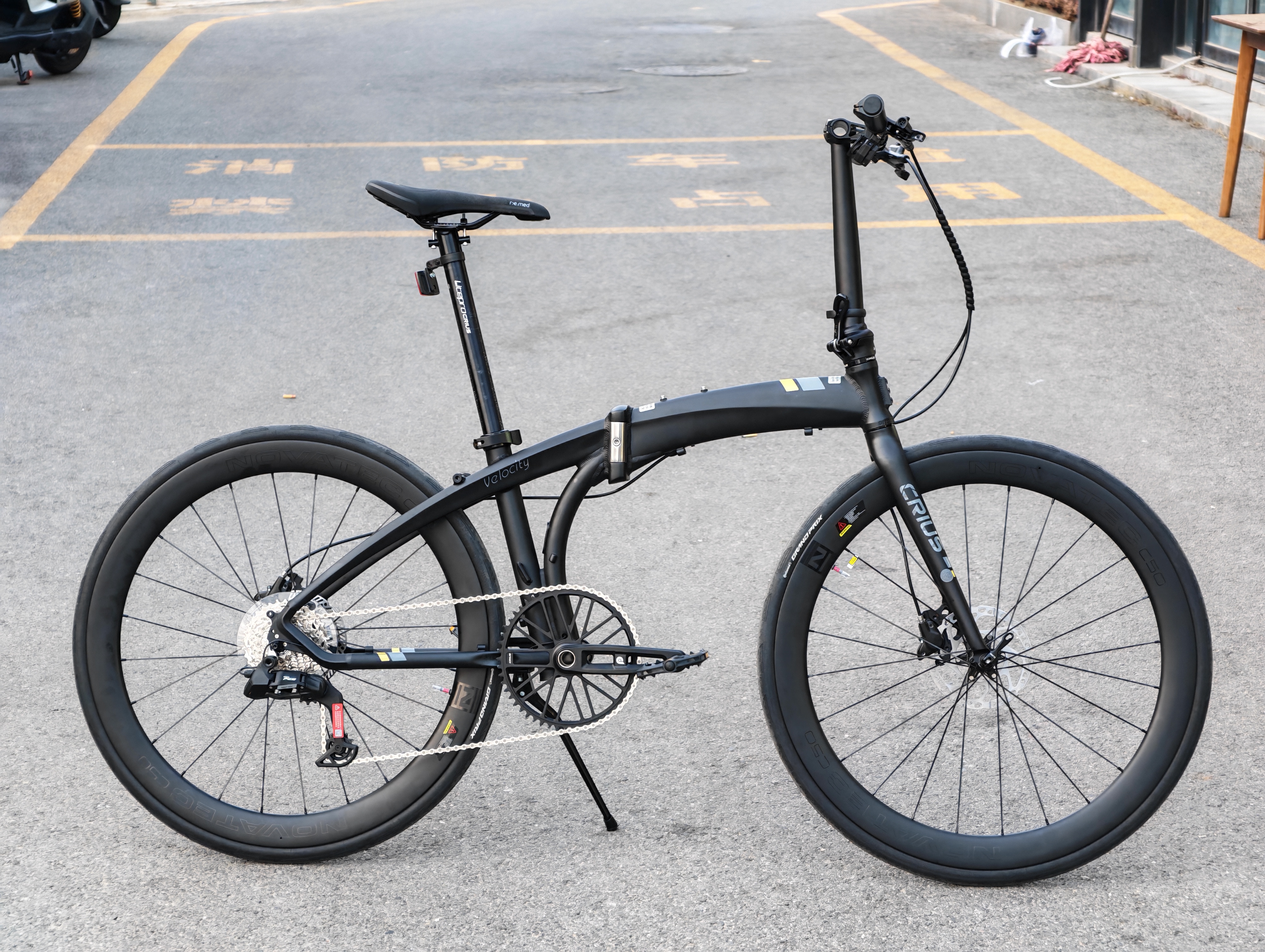 CRIUS柯瑞斯700c平把电子变速折叠车公路车12速电子变速油碟刹车