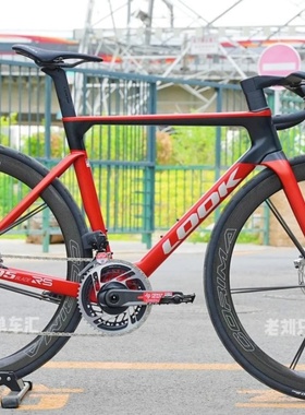 法国LOOK795RS旗舰AXS RED电变CORIMA MCC碳轮整车进口公路自行车