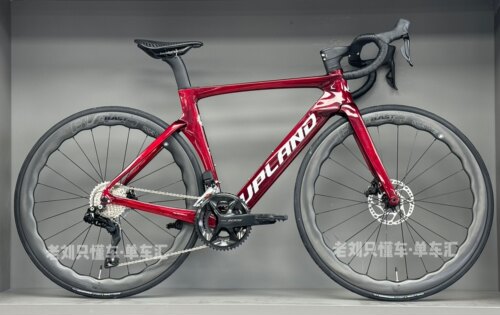 阿普兰UPLAND碳纤维公路车R70气动破风105电子变速变色龙涂装碳轮