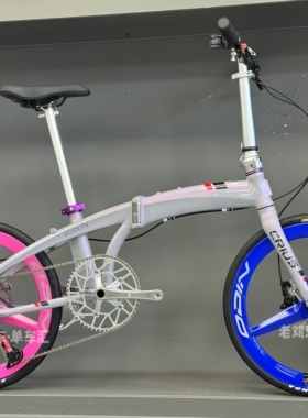 25款CRIUS柯瑞斯电子变速11速折叠车油碟刹车三刀碳轮451海豚车架