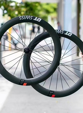 瑞士DT Swiss 1100 碳纤维轮组 ARC1100 50mm框高碟刹62mm