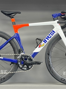 意大利 Cinelli PRESSURE 气动碳纤维公路车 105电变 诺飞客碳轮