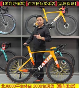【老刘只懂车】CAMP 坎普 ACE 二代 8170 电子变速UT碳纤维公路车