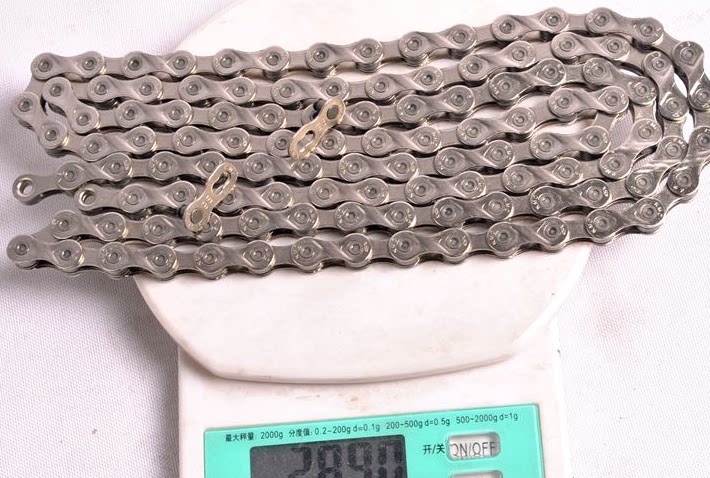 Chaîne de vélo - Ref 2376692 Image 1