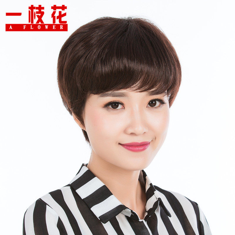 Perruque cheveux raides Court - Ref 2609943 Image 4