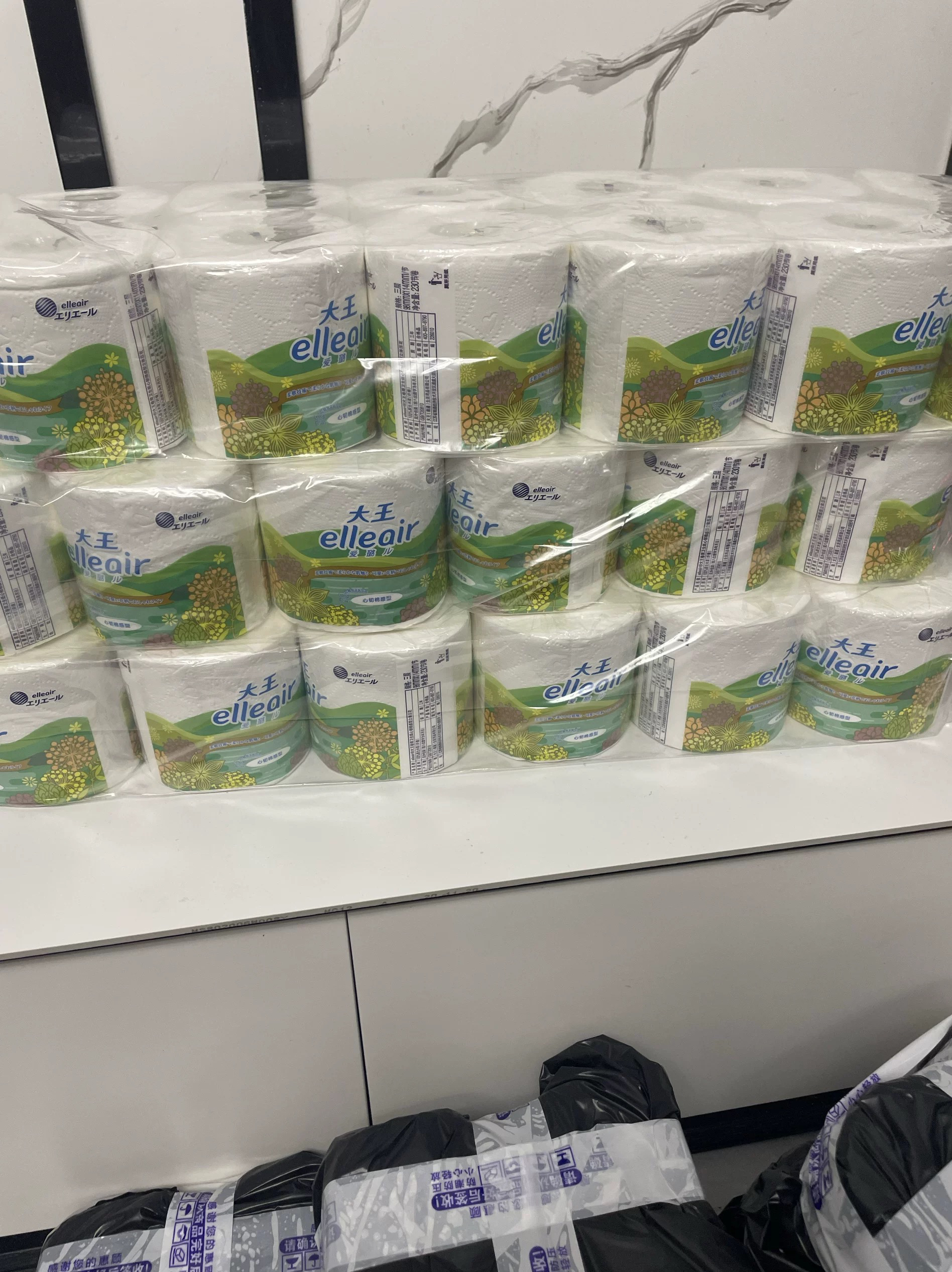 大王卷纸有芯卷纸柔软亲肤型4层一提*12卷*可溶解