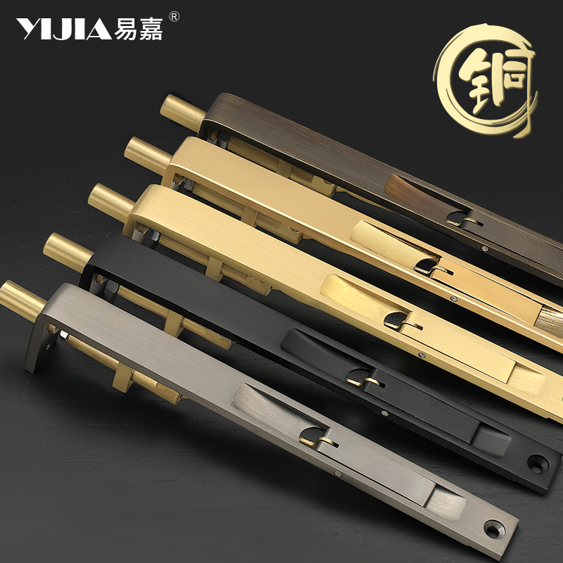 黄铜暗插销木门黑色锁扣防盗