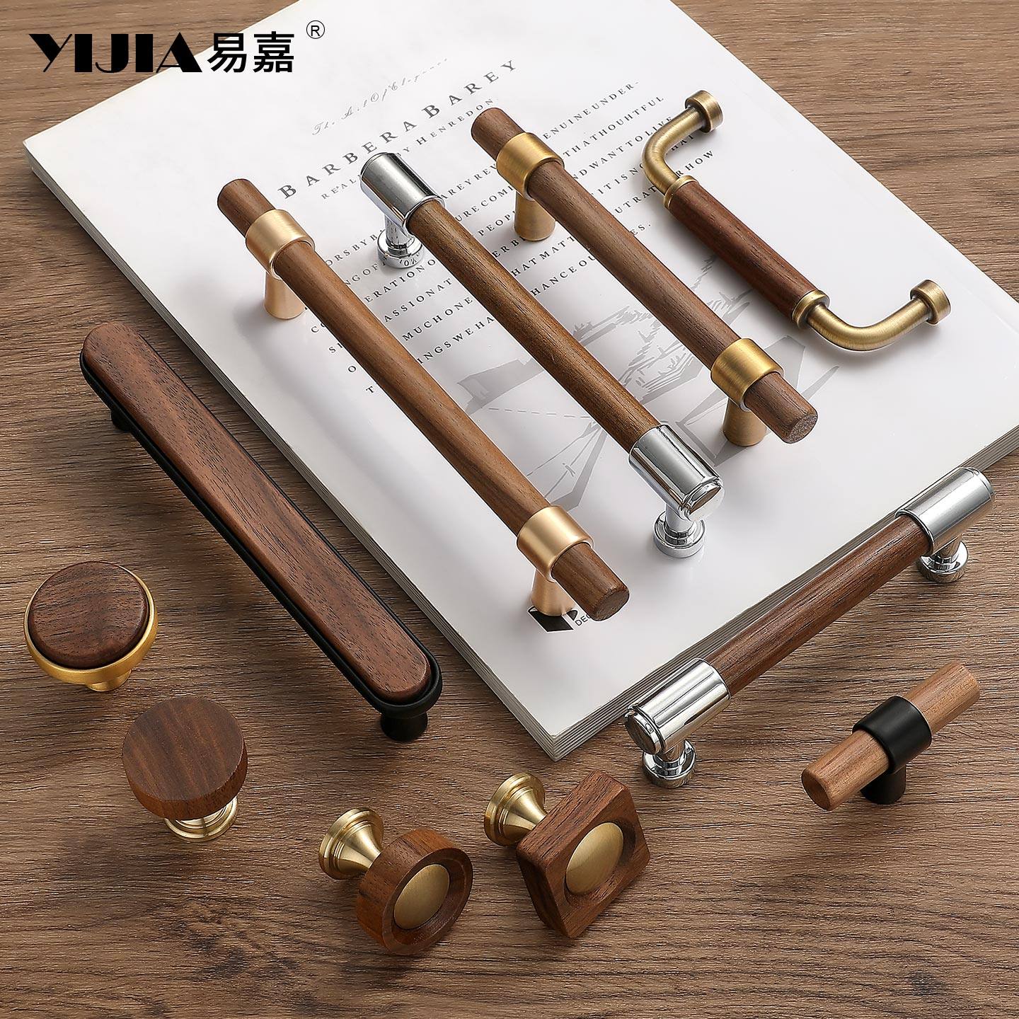 新中式复古家具柜子木质柜门拉手中古风橱柜衣柜抽屉电视柜门把手,基础建材,小拉手,淘宝优惠券,粉丝福利购,淘宝优惠卷