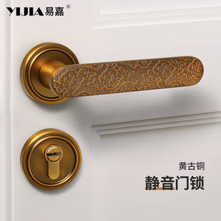 「云岳」新中式黄古铜室内门锁 宋氏美学复古家用卧室房门锁把手