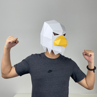 白头鹰头套老鹰酱面具男飞鸟装饰品个性创意手工折纸diy拍摄道具