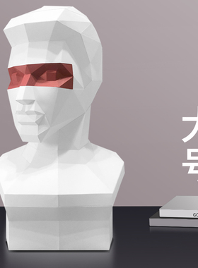 手工折纸简约时尚白色大卫雕塑