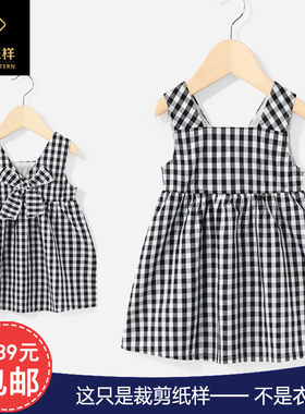 SJ830新款促销女童宝宝中大童夏季背心V领蝴蝶结连衣裙纸样仿图纸