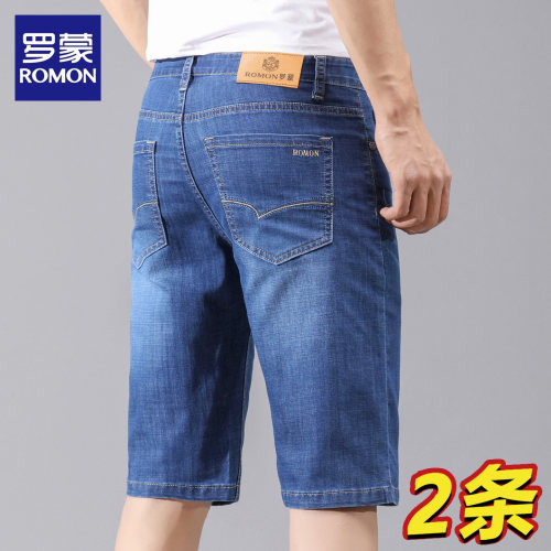 买一送一罗蒙牛仔短裤男
