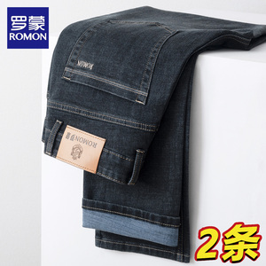 罗蒙2026新款男士牛仔裤直筒春季宽松弹力商务绅士休闲百搭长裤子