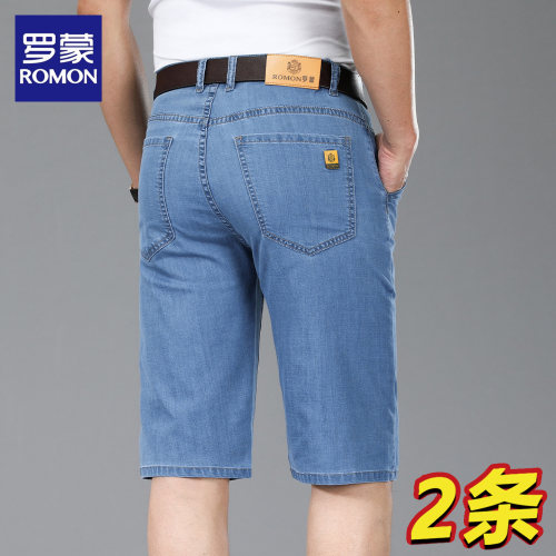 买一送一罗蒙新款牛仔短裤男