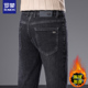 男直筒宽松弹力青年商务加绒加厚休闲长裤 罗蒙秋冬经典 黑牛仔裤 子