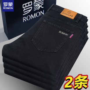 罗蒙牛仔裤男春秋新款直筒宽松弹力中老年商务休闲加绒加厚长裤子