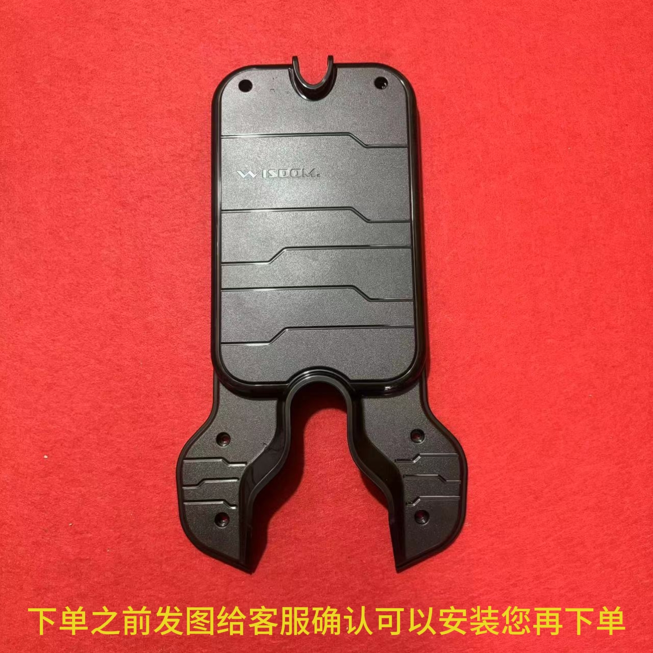 电动车电池盖新日小黑豆脚踏板小刀绿源立马小鸟爱玛电瓶盖通用款