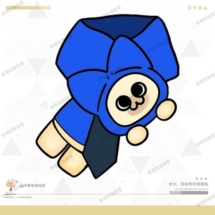 小华家呆猫围巾 艾露猫怪物猎人周边可爱暹罗猫 老大我来温暖你喵