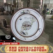 加厚加固不锈钢餐桌内置转盘大圆桌可折叠免安装 收纳方便现货