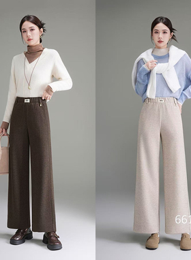 卡里卡女裤窄版阔腿裤25秋冬新款宽松高腰显瘦垂坠直筒休闲裤6611