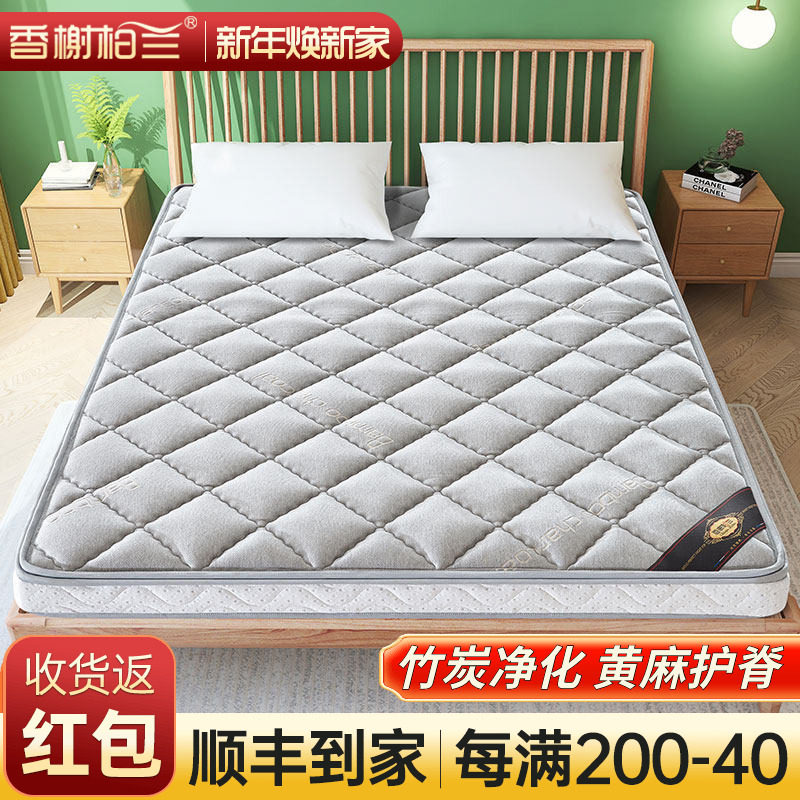 天然黄麻床垫家用儿童护脊硬十大名椰棕榈乳胶官方牌榻榻米软垫子