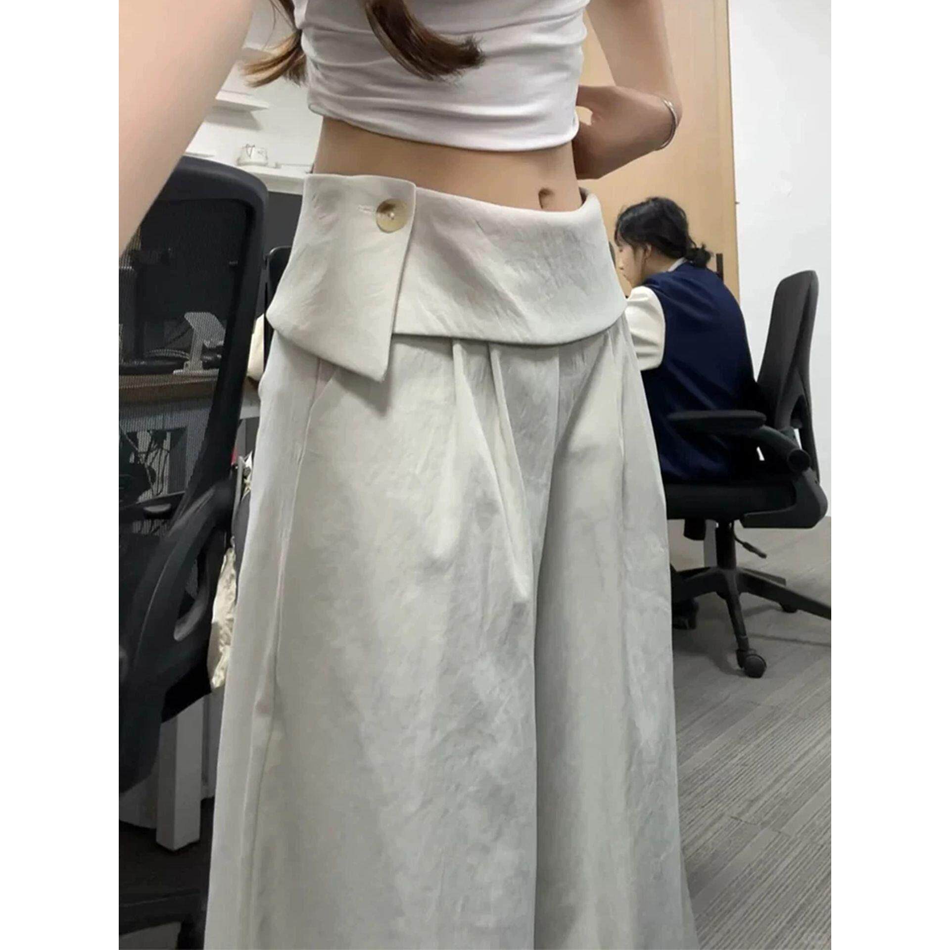 米白色阔腿裤女秋季设计感高腰慵懒垂感小个子褶皱屁帘西装休闲裤
