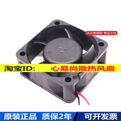 5CM厘米5020 风机AFB0524VHD-R00 24V 0.15A变频器散热风扇