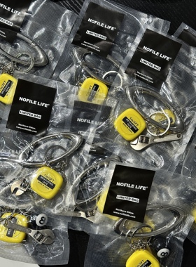 NOFILE LIFE 小众设计挂饰原创单品椭圆钥匙扣包包挂扣cleanfit
