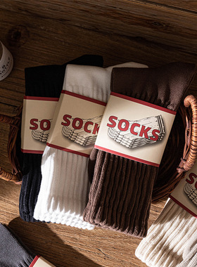 阿美咔叽袜子男女中筒袜秋冬款日系复古粗线堆堆袜美式重磅长筒袜