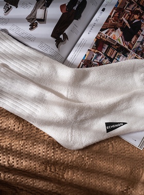 ARMOR MADNESS 毛圈加厚纯色精梳棉袜子男日系复古长袜黑色中筒袜