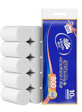 维达无芯卷纸超韧实芯80g10卷家用厕纸卫生卷纸800g卷纸