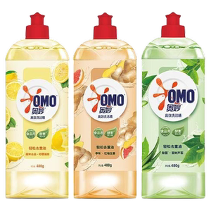 【88VIP专享】奥妙洗洁精2元柠檬茶树香去油洗碗精厨房