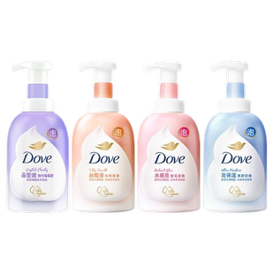 【店铺会员专享】【入会专享】多芬沐浴露400g